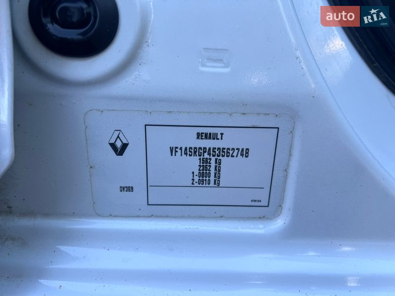 Седан Renault Logan 2015 в Миргороді