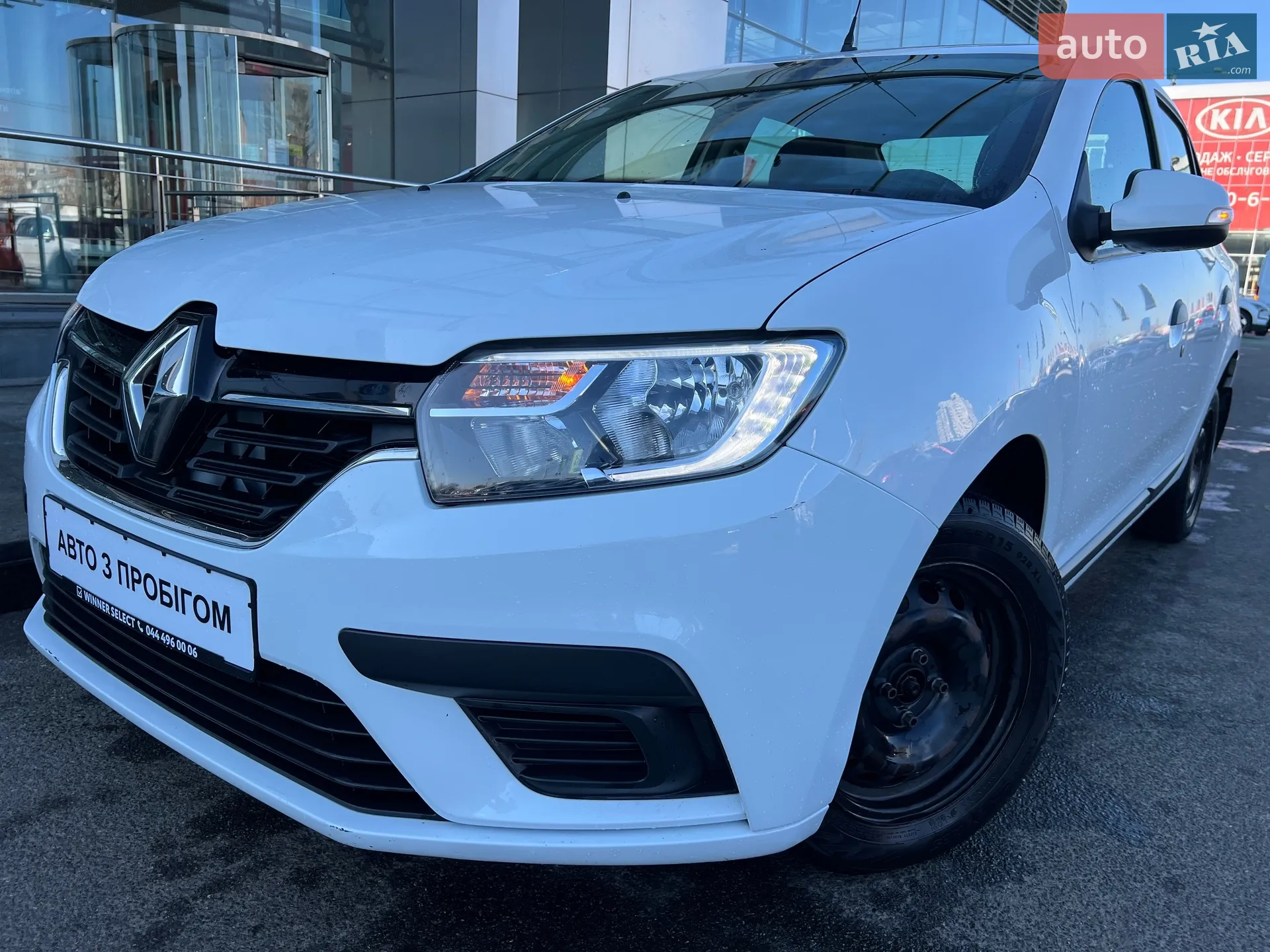 Renault Logan 2021