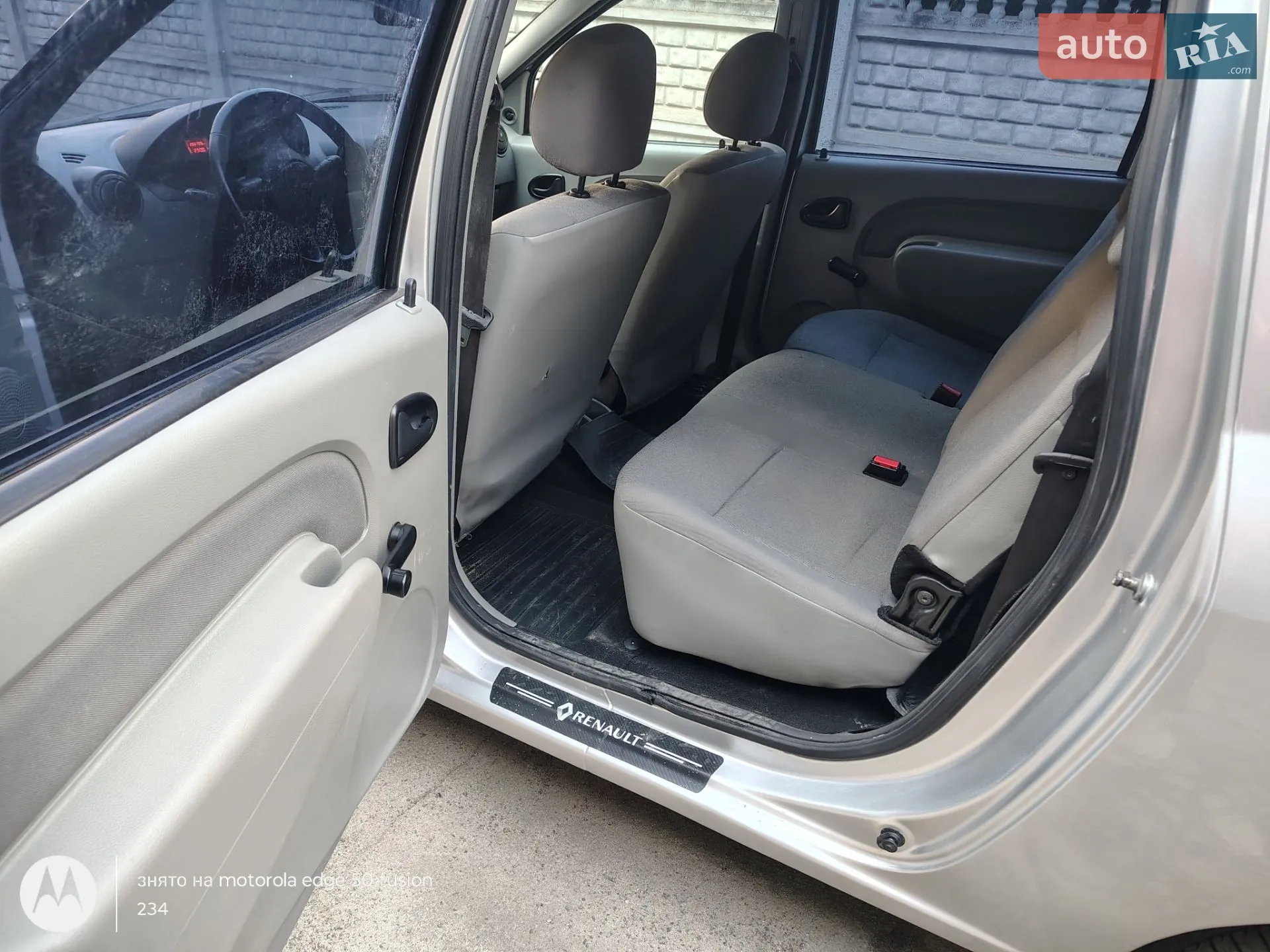 2010 Renault Logan - мініатюра 7