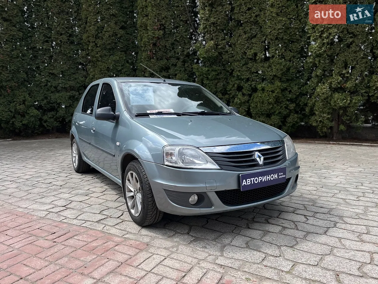 2020 Volkswagen Tiguan - мініатюра 42