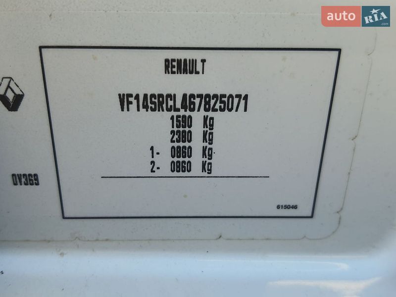 Седан Renault Logan 2021 в Киеве