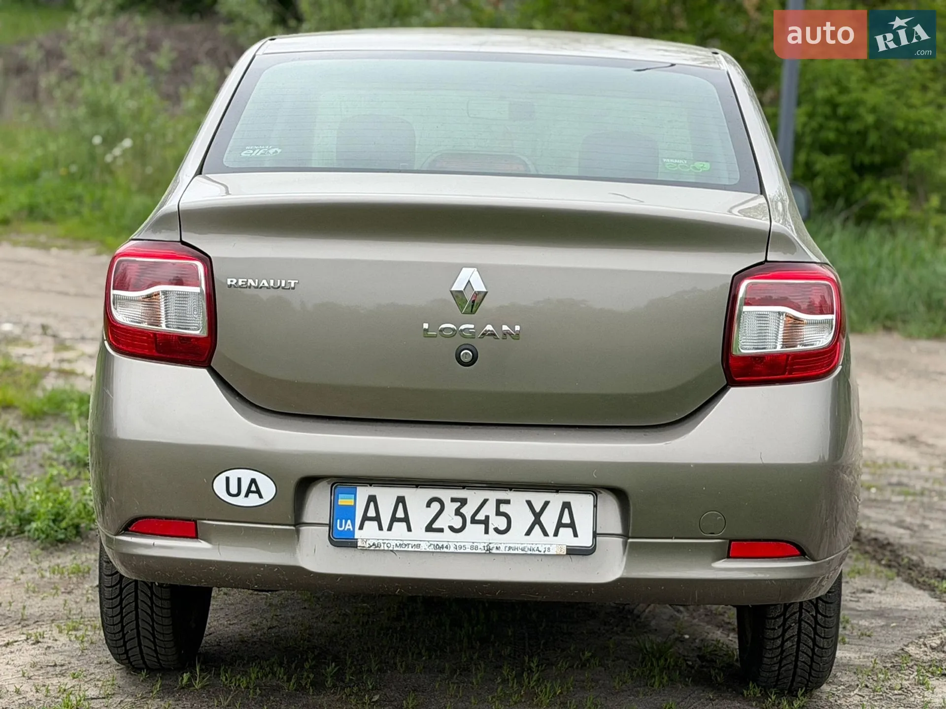 2015 Renault Logan - мініатюра 9