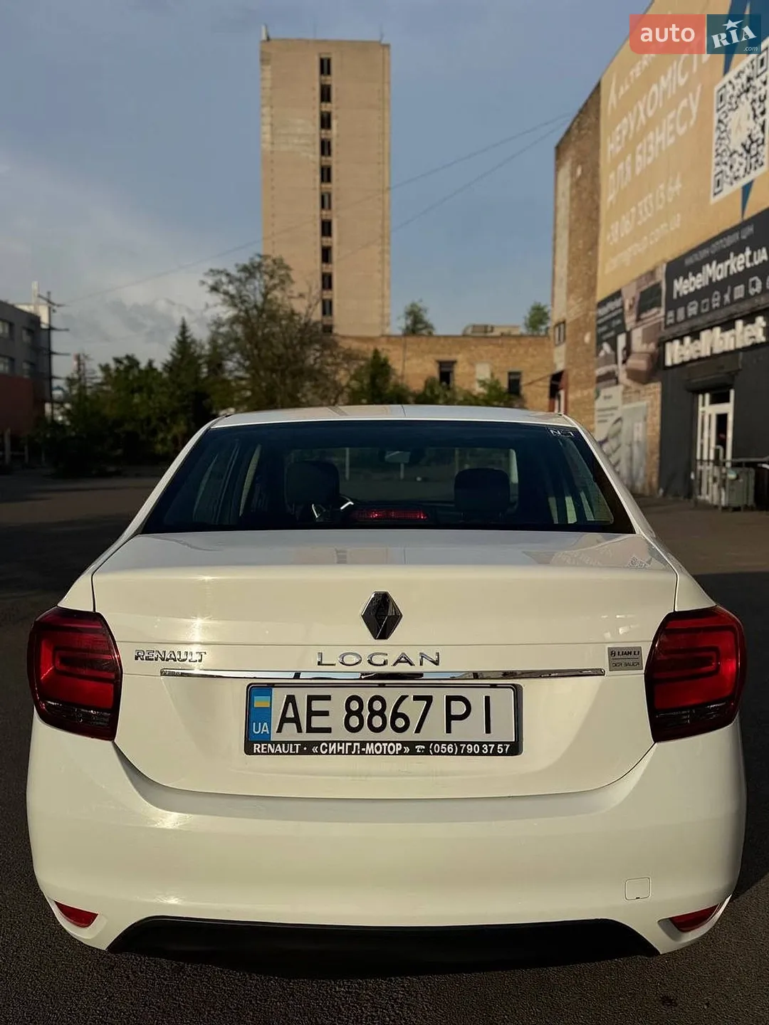 2020 Renault Logan - мініатюра 5
