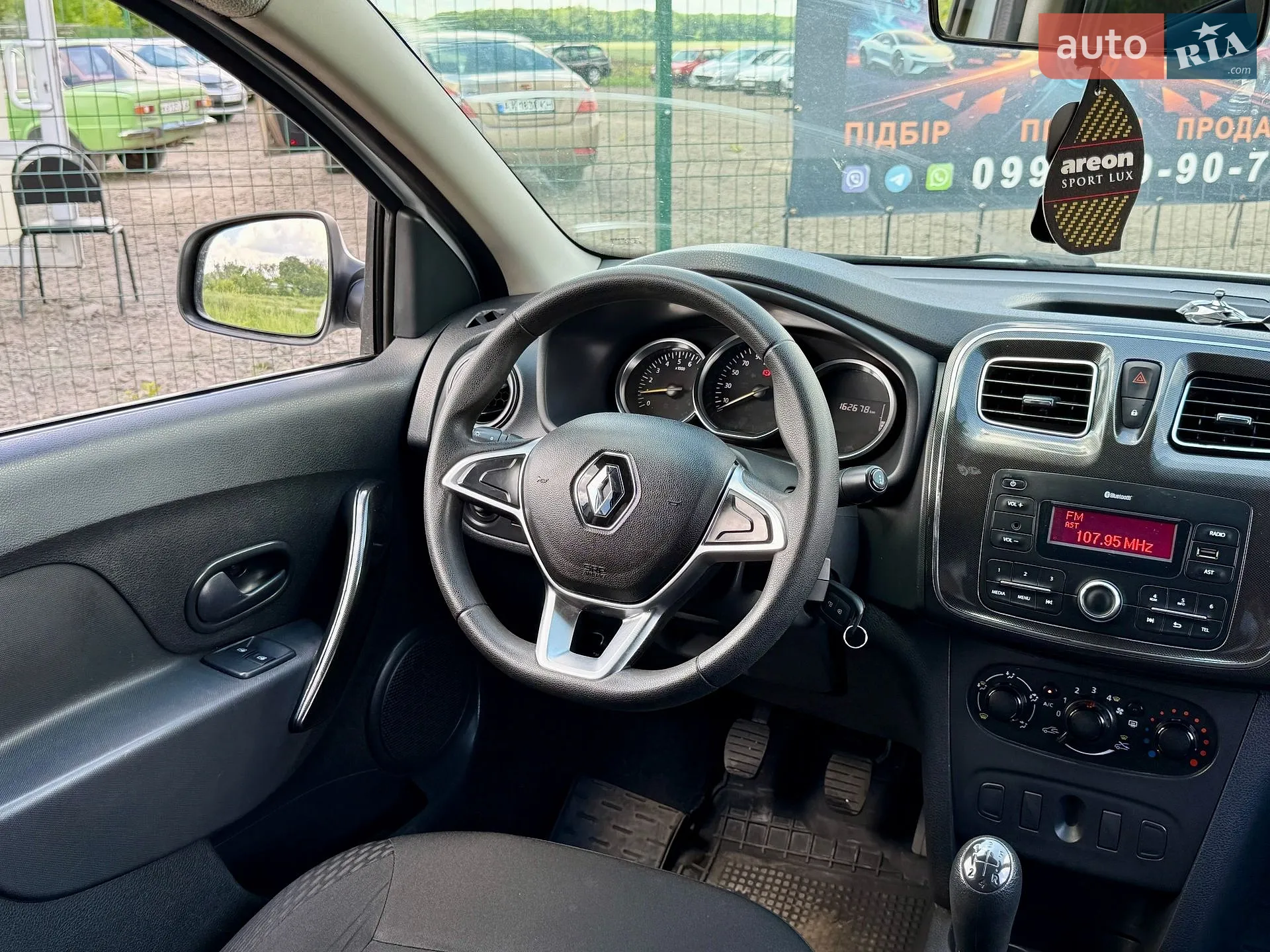 2020 Renault Logan - мініатюра 8