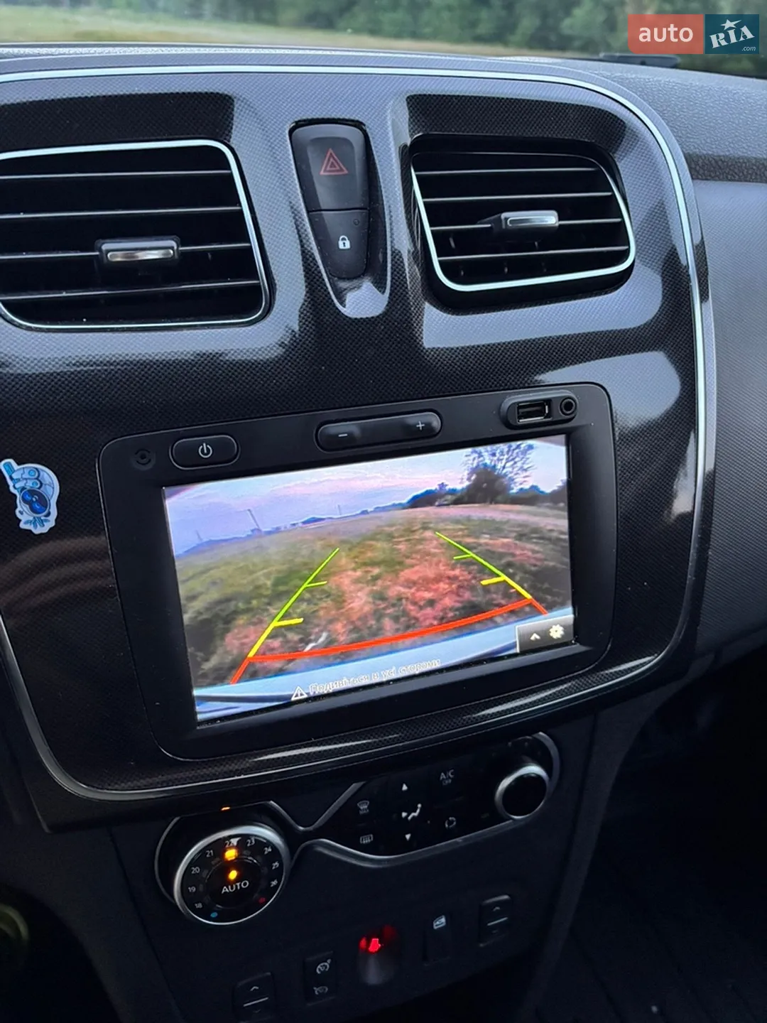 2019 Renault Logan - мініатюра 15