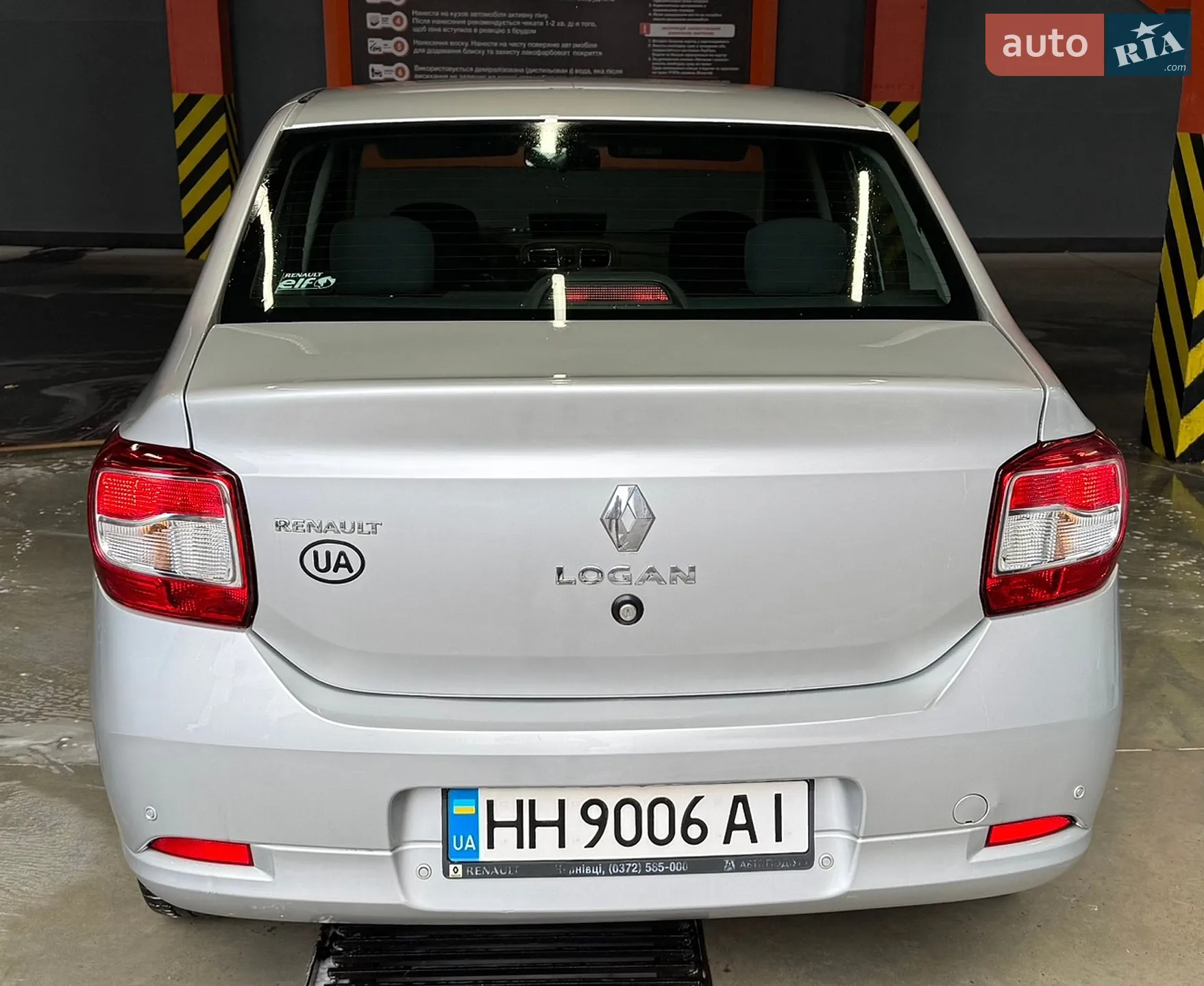 2014 Renault Logan - мініатюра 3