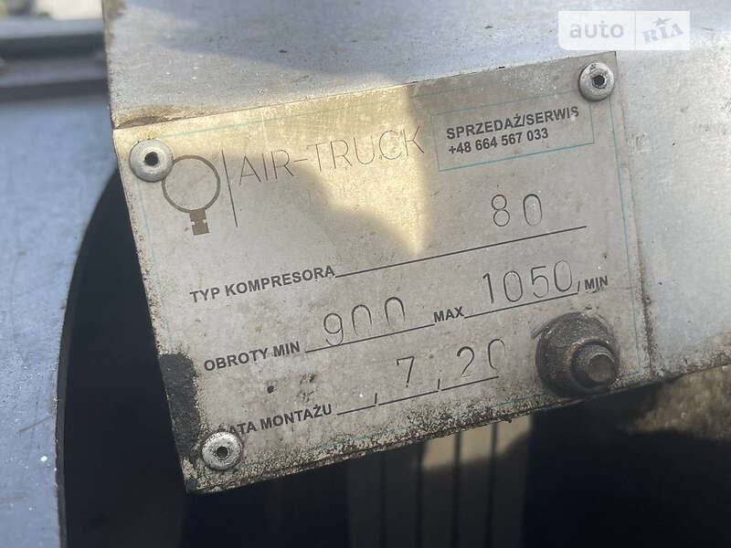 Тягач Renault Magnum 2011 в Одессе фото 15 Тягач Renault Magnum 2011 в Одессе