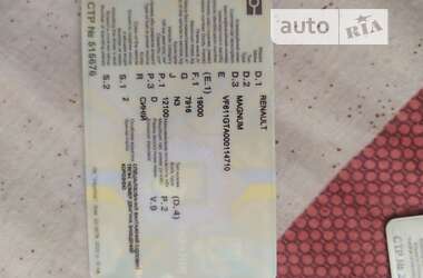 Грузовой фургон Renault Magnum 2002 в 