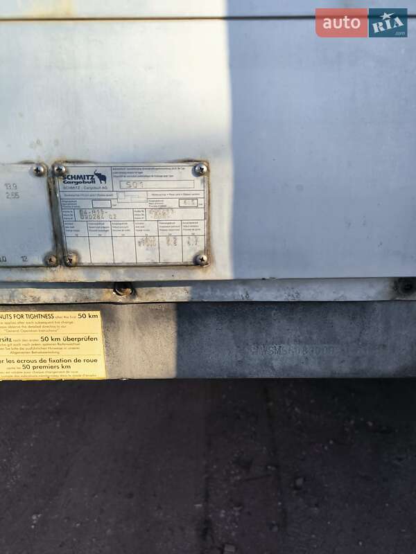 Тягач Renault Magnum 2008 в Львові