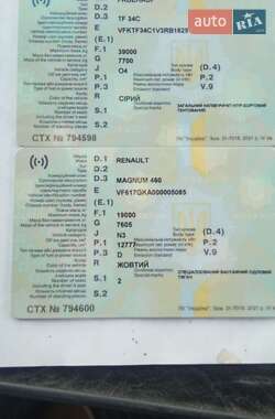 Тягач Renault Magnum 2007 в  фото 5 Тягач Renault Magnum 2007 в