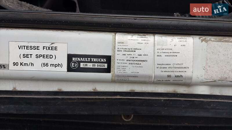 Тягач Renault Magnum 2007 в Белой Церкви фото 11 Тягач Renault Magnum 2007 в Белой Церкви