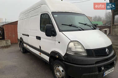 Вантажний фургон Renault Mascott 2005 в Полтаві