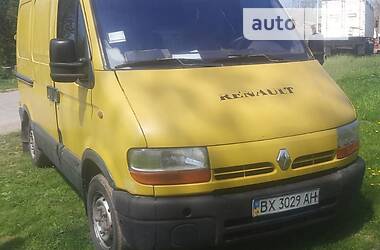 Микроавтобус грузовой (до 3,5т) Renault Master груз. 1998 в Баре