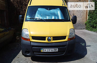  Renault Master 2005 в Киеве