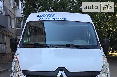  Renault Master 2016 в Кропивницькому