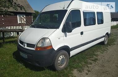 Грузопассажирский фургон Renault Master 2005 в Ратным