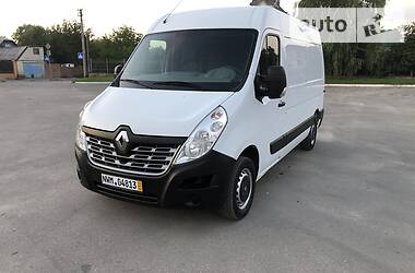 Грузопассажирский фургон Renault Master 2016 в Киеве