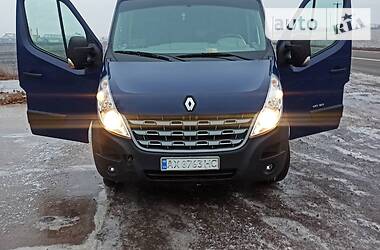 Вантажний фургон Renault Master 2014 в Первомайську
