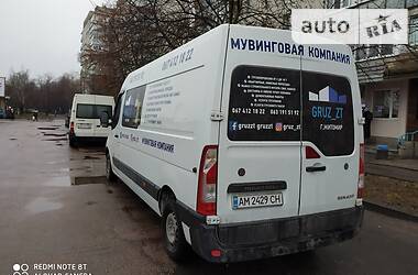 Вантажопасажирський фургон Renault Master 2014 в Житомирі