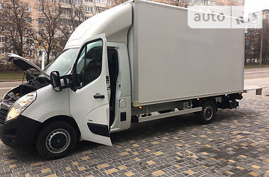  Renault Master 2015 в Тернополе