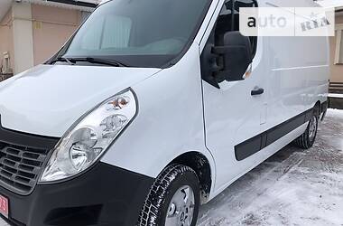 Грузовой фургон Renault Master 2016 в 