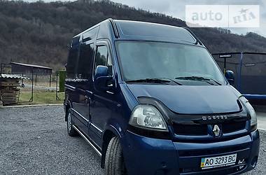 Другие легковые Renault Master 2005 в Ужгороде