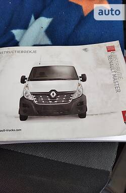 Грузовой фургон Renault Master 2015 в 