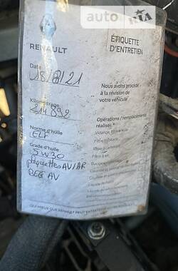 Универсал Renault Master 2018 в 