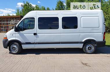 Универсал Renault Master 2005 в 
