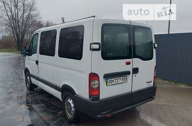 Грузопассажирский фургон Renault Master 2005 в 