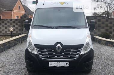 Рефрижератор Renault Master 2017 в Рівному