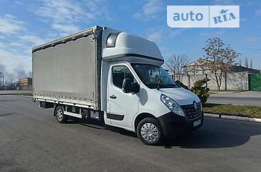 RENAULT MASTER 2015