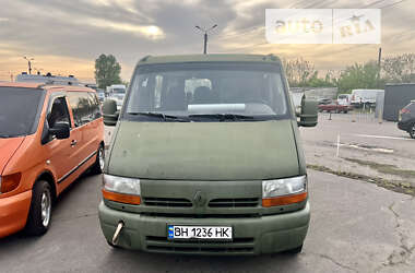 Грузопассажирский фургон Renault Master 1998 в Одессе