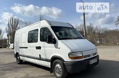 Микроавтобус Renault Master 2002 в Первомайске