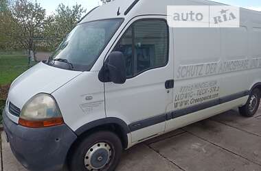 Грузовой фургон Renault Master 2008 в Белой Церкви