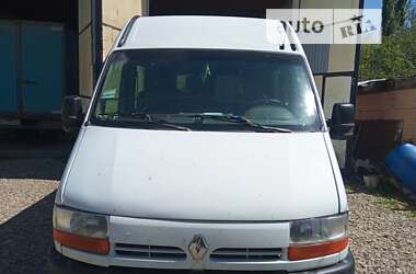 Вантажопасажирський фургон Renault Master 1999 в Бориславі