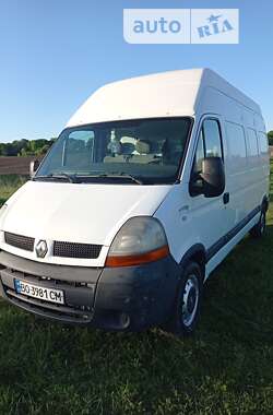 Грузовой фургон Renault Master 2006 в Тернополе