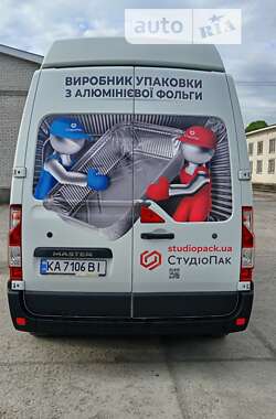 Вантажний фургон Renault Master 2017 в Києві