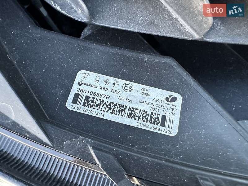 Вантажний фургон Renault Master 2020 в Рівному фото 116 Вантажний фургон Renault Master 2020 в Рівному