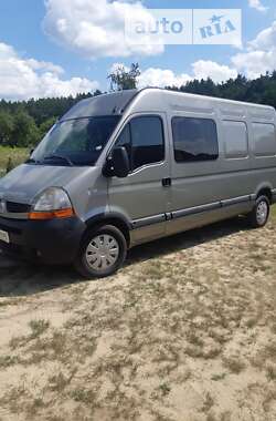 Другие автобусы Renault Master 2008 в Новояворовске