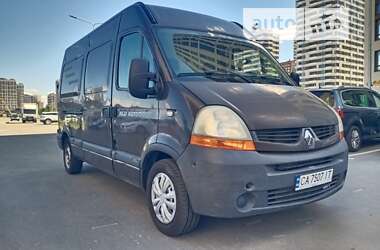 Вантажний фургон Renault Master 2007 в Києві