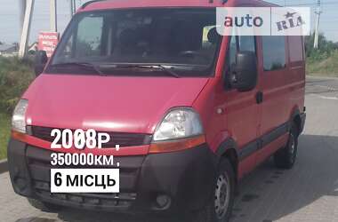 Грузопассажирский фургон Renault Master 2008 в Львове