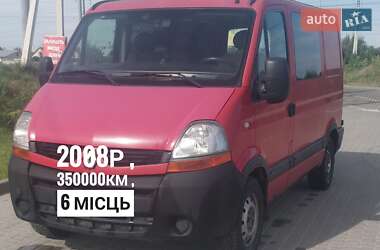 Грузопассажирский фургон Renault Master 2008 в 