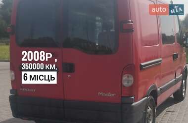 Грузопассажирский фургон Renault Master 2008 в 