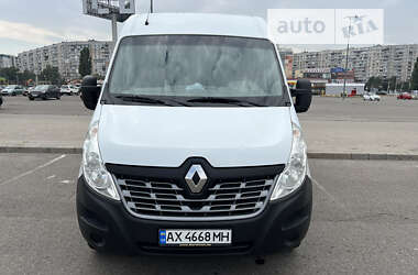 Грузовой фургон Renault Master 2016 в Харькове