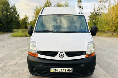 Вантажний фургон Renault Master 2008 в Лохвиці