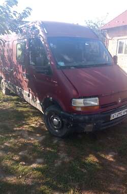 Грузовой фургон Renault Master 1999 в Черновцах