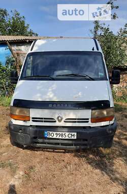 Грузовой фургон Renault Master 2002 в Хмельницком