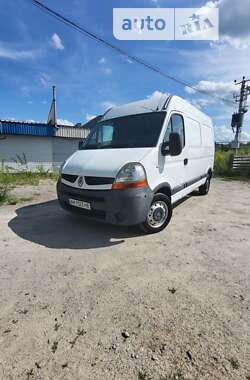 Другие грузовики Renault Master 2007 в Житомире