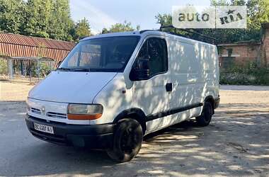 Грузовой фургон Renault Master 1998 в Львове